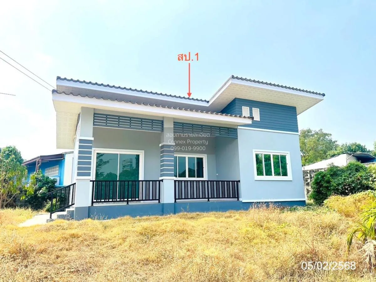 For Sale 2 - storey detached house area 386 sq m Muang Chonburi C 1