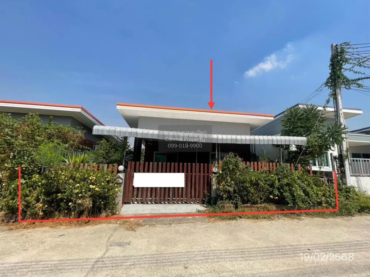 For Sale 1 - storey detached house area 114.75 square meters Satt 1