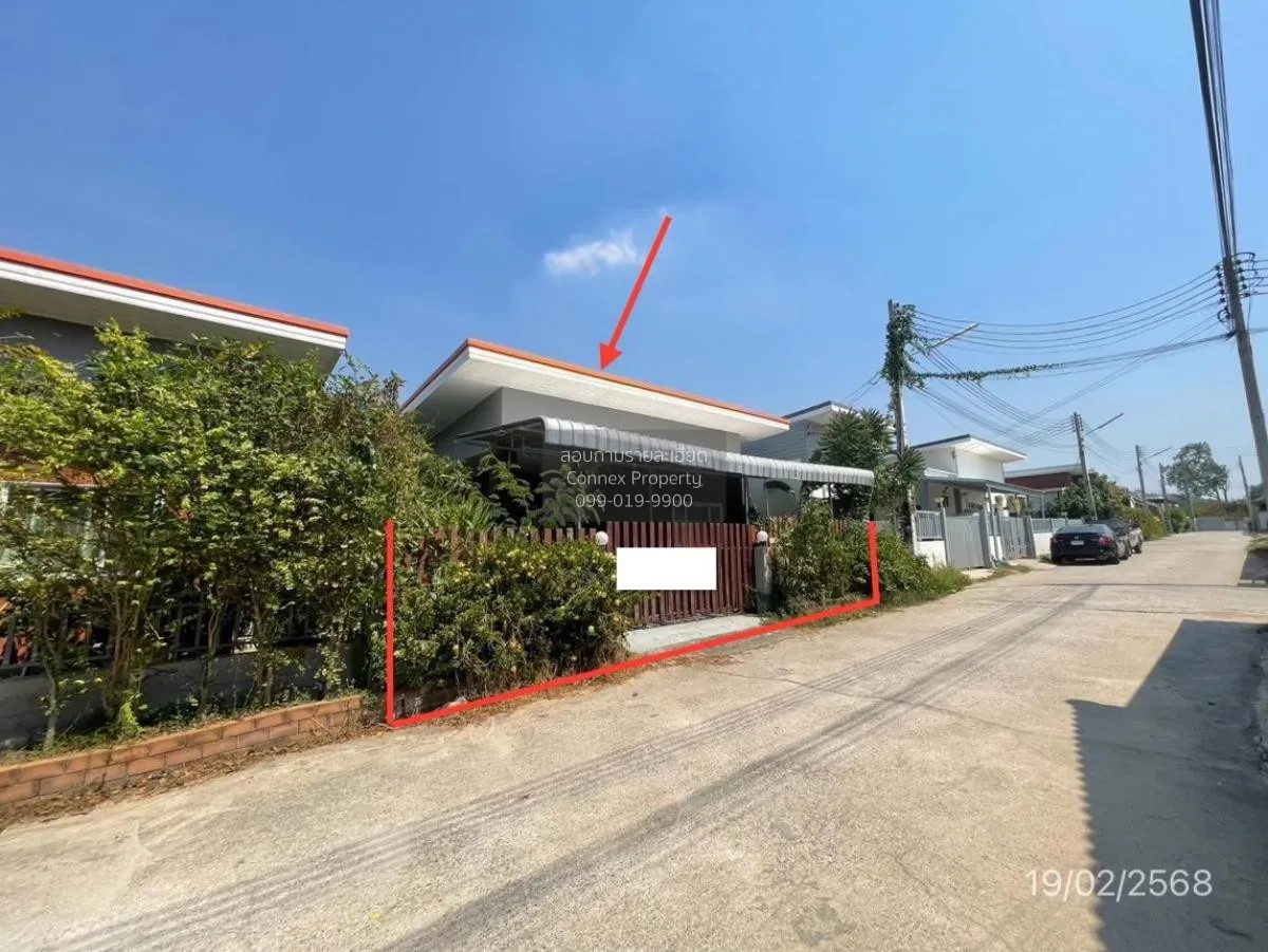 For Sale 1 - storey detached house area 114.75 square meters Satt 2