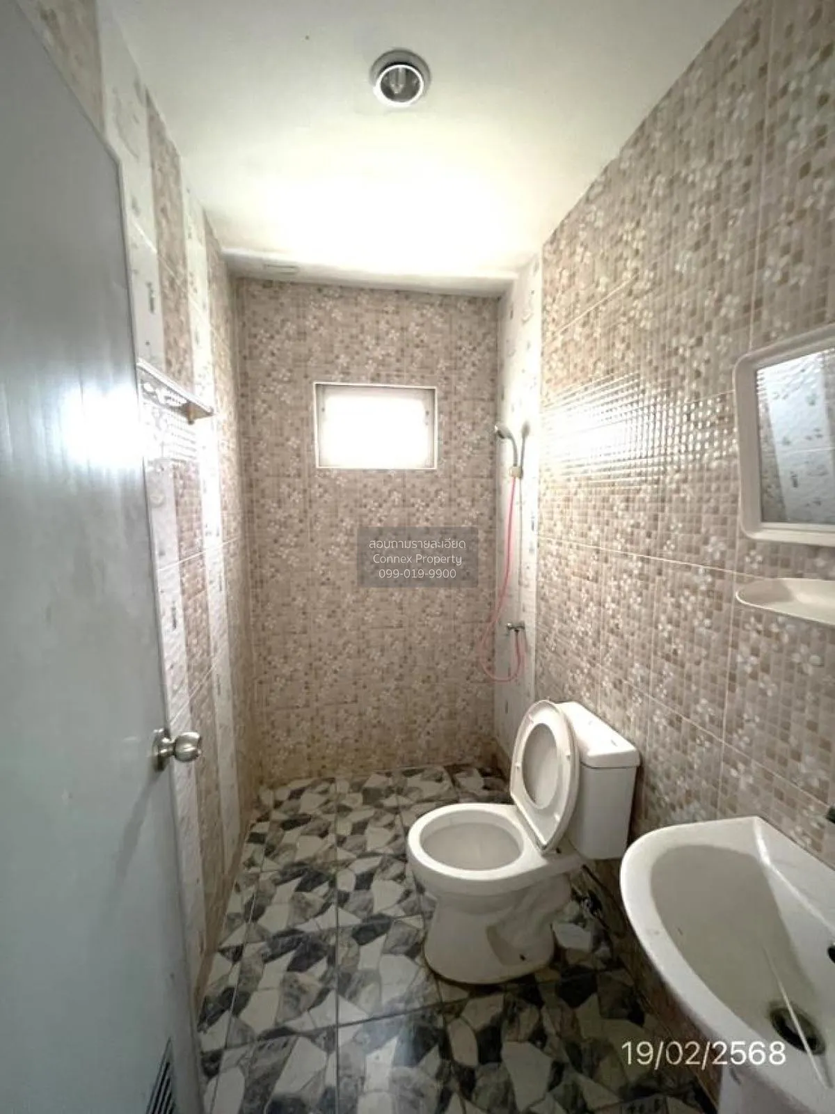 For Sale 1 - storey detached house area 114.75 square meters Satt