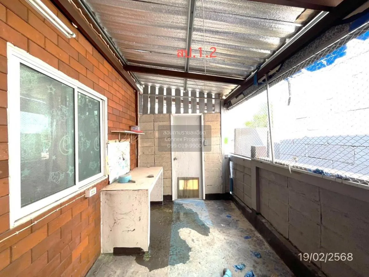 For Sale 1 - storey detached house area 114.75 square meters Satt