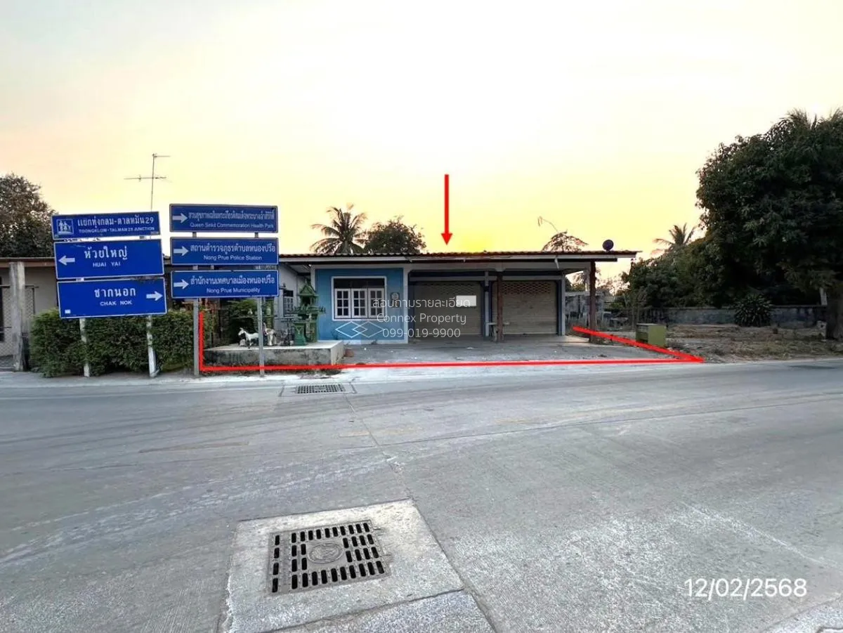 For Sale 1 - storey house 75 sq m Bang Lamung Chonburi , Nong Pru 1