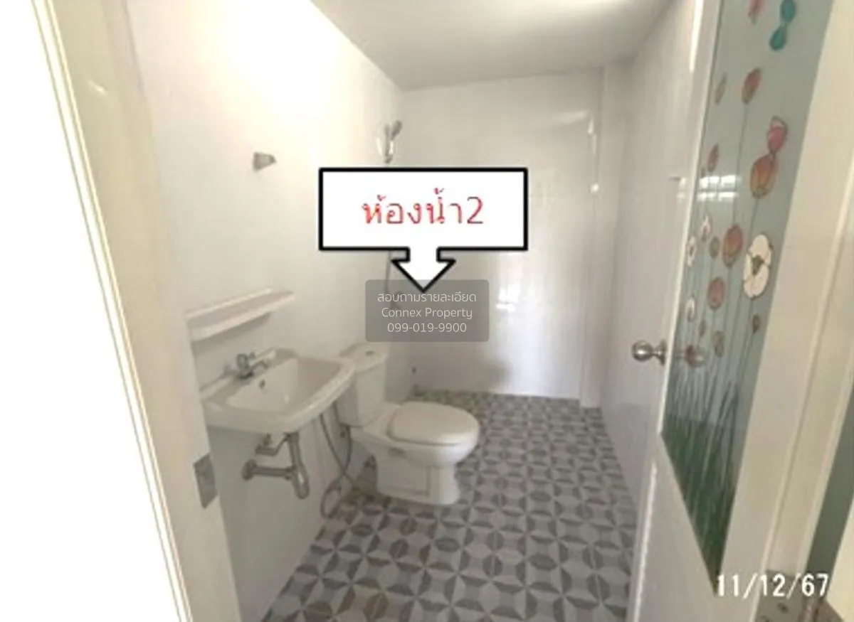 ขายบ้าน 1 ชั้น พื้นที่ 63 ตารางเมตร ศรีราชา ชลบุรี บึง ศรีราชา ชล