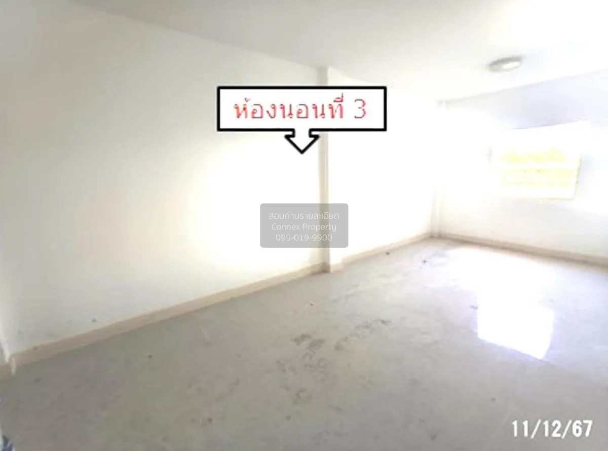 ขายบ้าน 1 ชั้น พื้นที่ 63 ตารางเมตร ศรีราชา ชลบุรี บึง ศรีราชา ชล