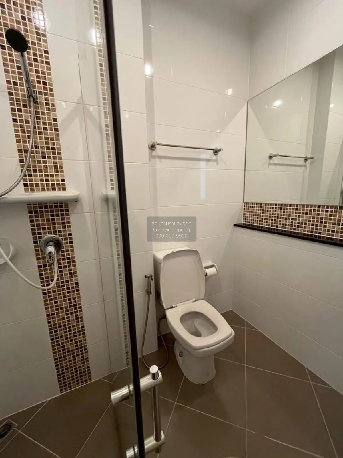 ขายทาวน์เฮ้าส์/ทาวน์โฮม  พรีเมี่ยม เพลส 9 เอกมัย - รามอินทรา 2 ลา