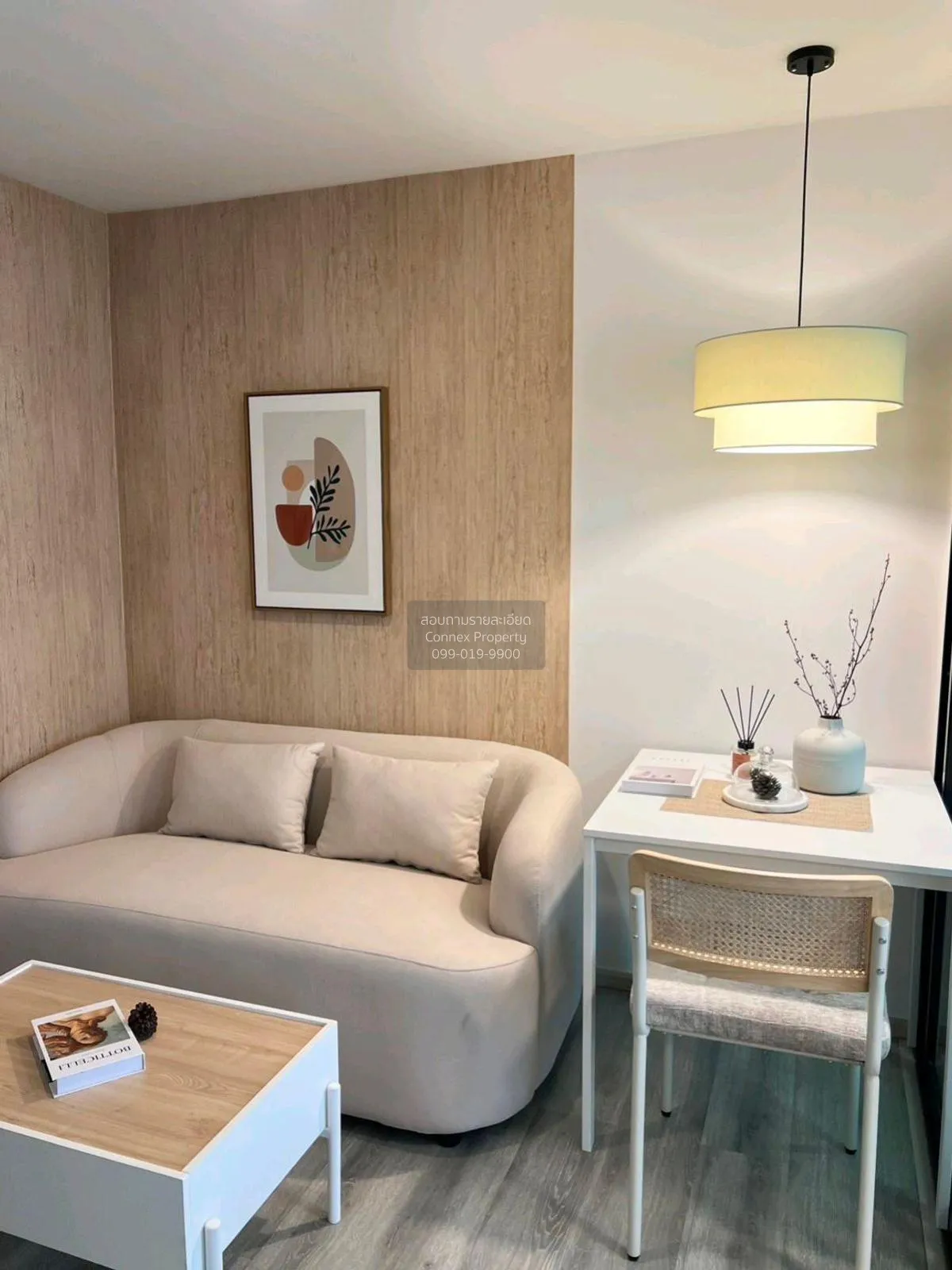 ขายคอนโด  ดิ เอ็กเซล แบริ่ง ลาซาล 11 บางนา เขต บางนา กรุงเทพ CX-1