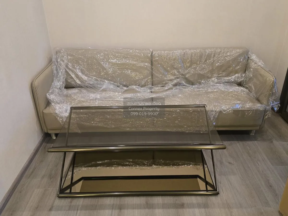 For Rent Condo , The Politan Aqua , MRT-Phra Nang Klao Bridge , B 1