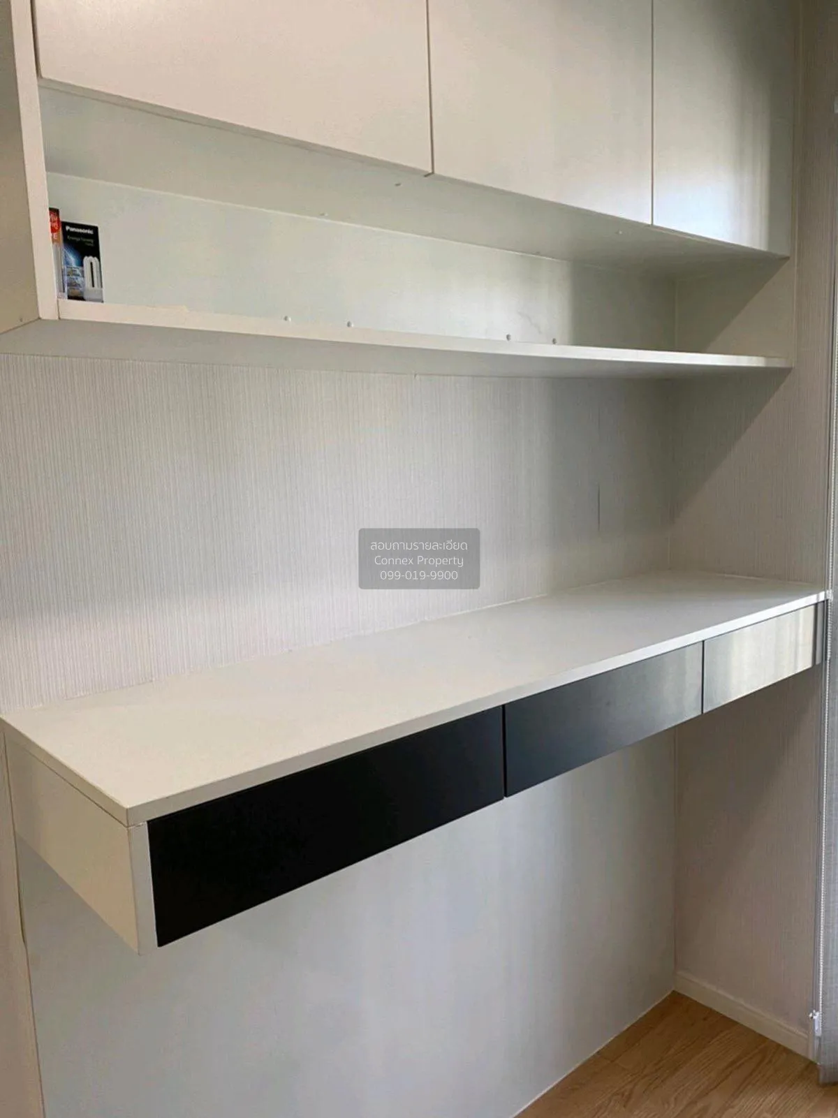 For Rent Condo , LUMPINI VILLE ONNUT-PHATTHANAKAN , ARL-Hua Mak ,