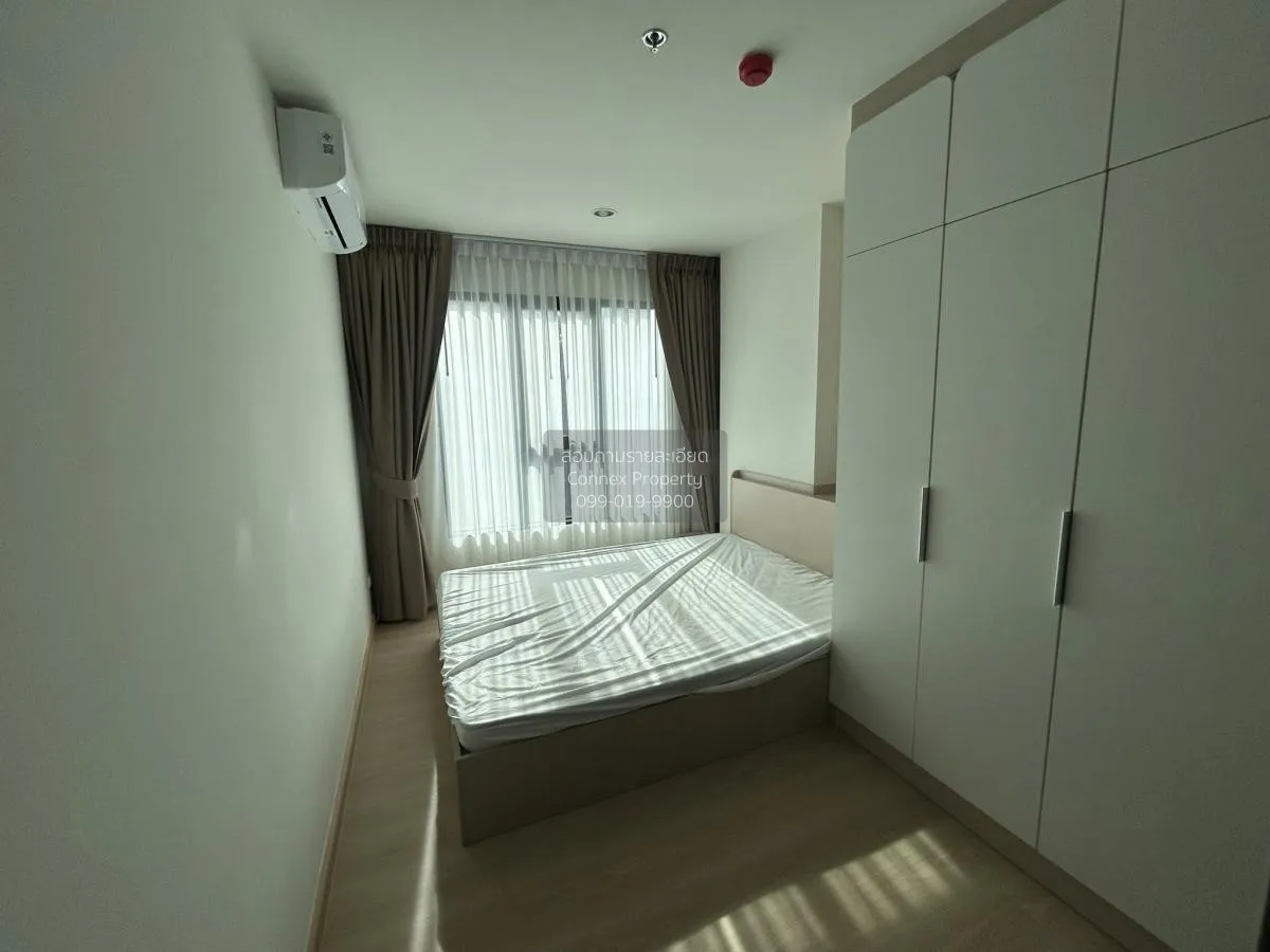 เช่าคอนโด  เทอร์ร่า เรสซิเดนซ์ คลองหนึ่ง คลองหลวง ปทุมธานี CX-131 3