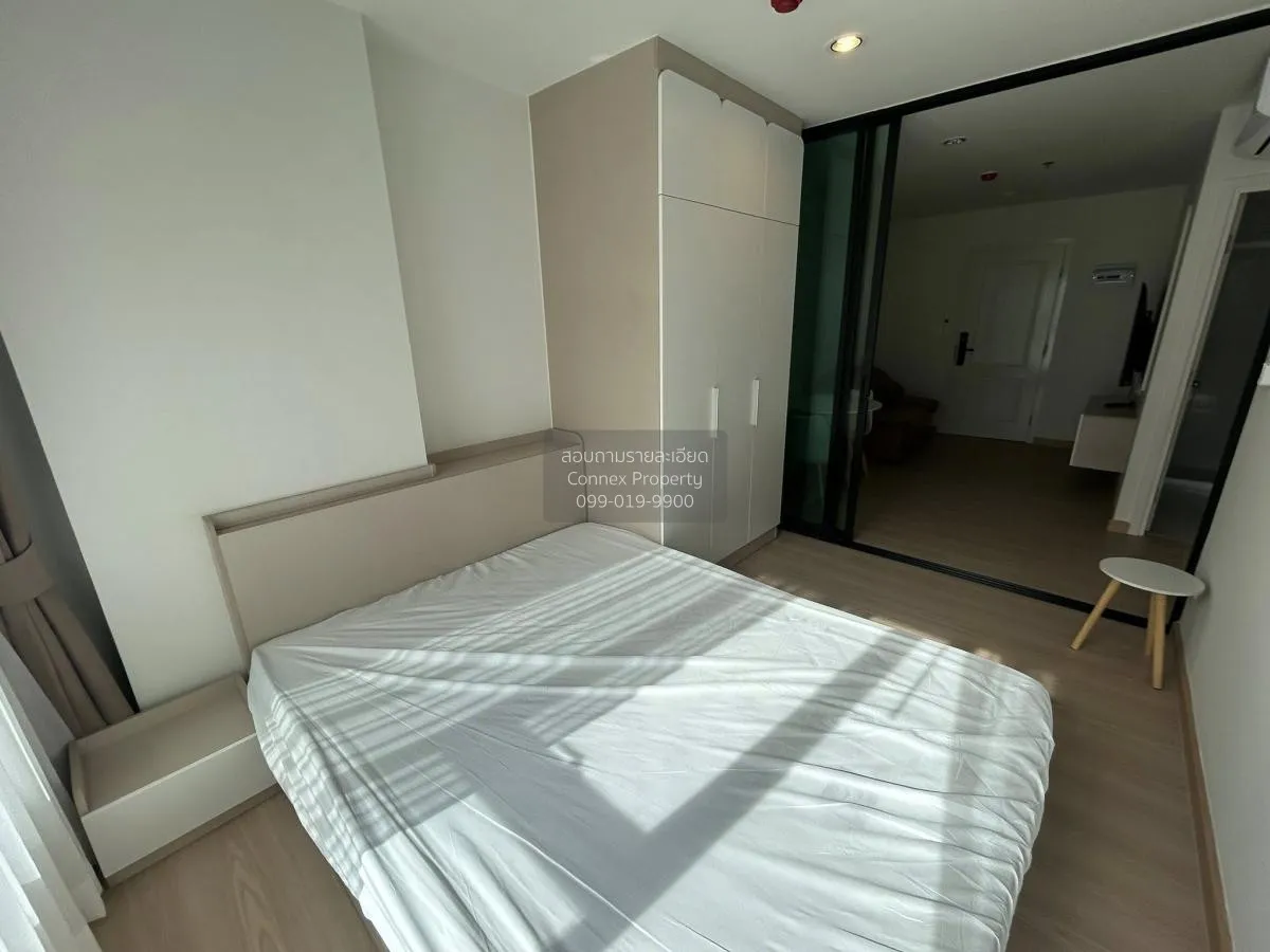 เช่าคอนโด  เทอร์ร่า เรสซิเดนซ์ คลองหนึ่ง คลองหลวง ปทุมธานี CX-131 4