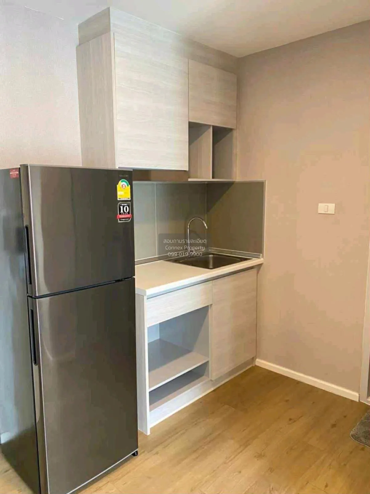 For Rent Condo , Rill Condo Rangsit , Lak Hok , Mueang Pathum Tha