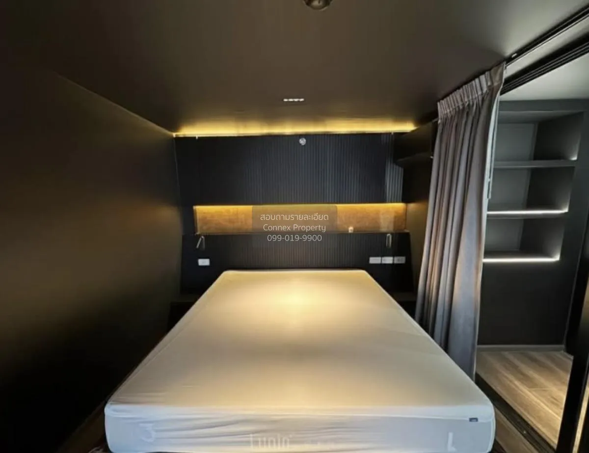 เช่าคอนโด  ไนท์บริดจ์ สเปซ รัชโยธิน ดูเพล็กซ์ BTS-พหลโยธิน 24 จตุ