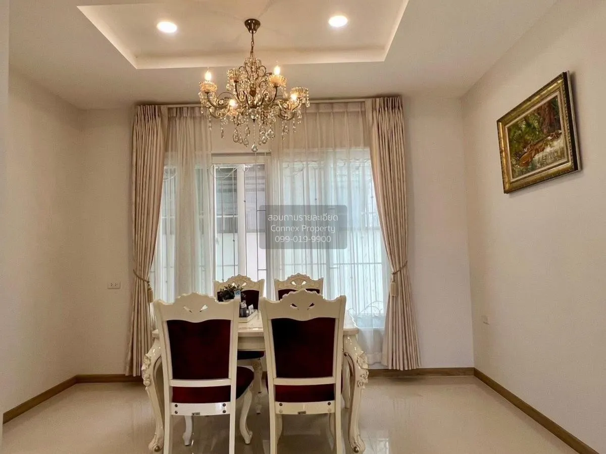 ขายทาวน์เฮ้าส์/ทาวน์โฮม  บริติช เพลส ปิ่นเกล้า-สาย 5 ห้องมุม บางก