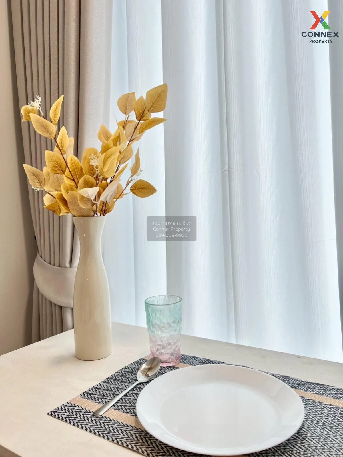 เช่าคอนโด  เคฟ ซีด เกษตร เสนานิคม เขต จตุจักร กรุงเทพ CX-131986