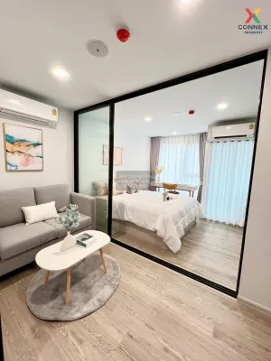 เช่าคอนโด  เคฟ ซีด เกษตร เสนานิคม เขต จตุจักร กรุงเทพ CX-131986