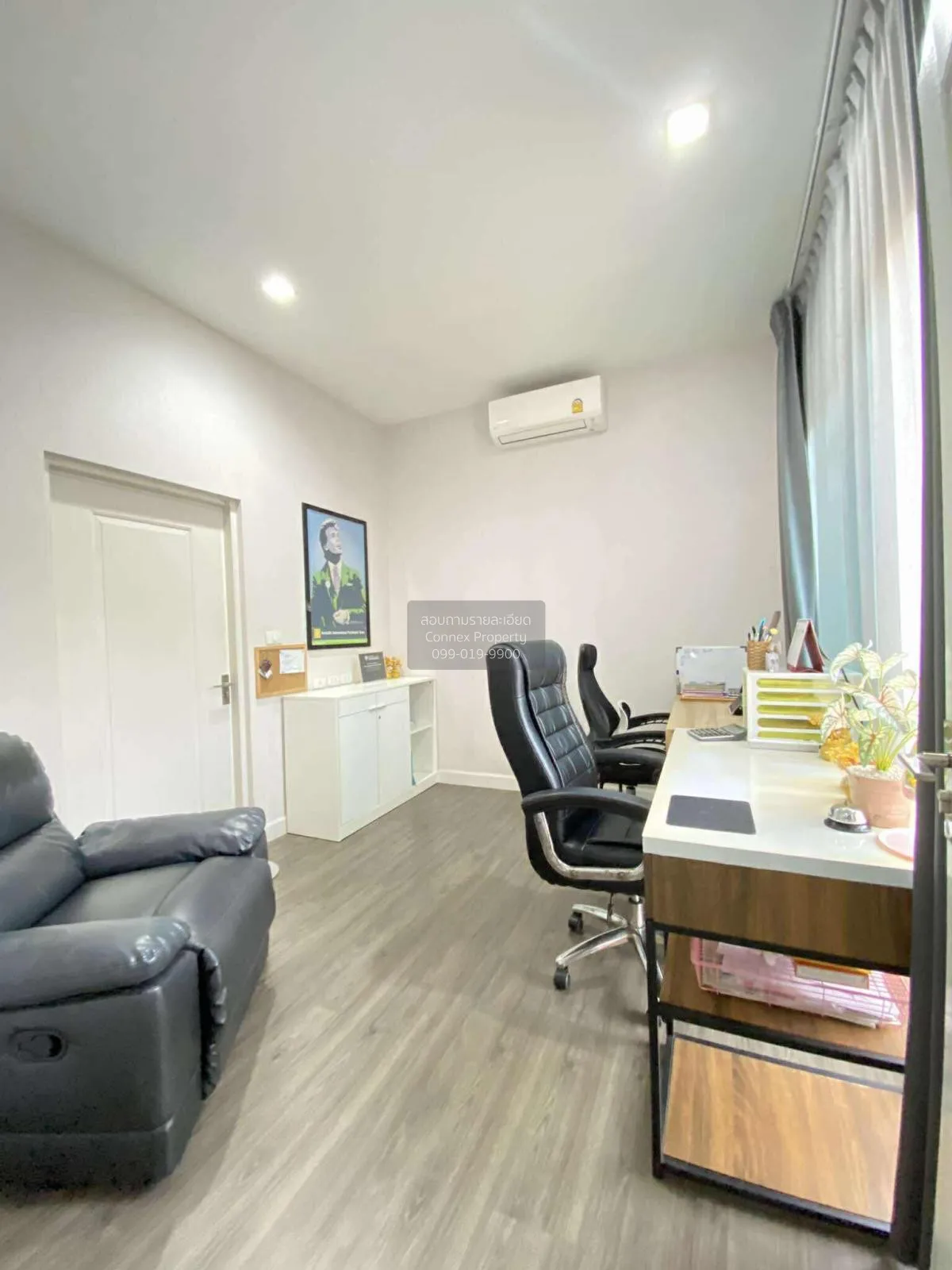 For Sale House , Bangkok Boulevard Chaengwattana 2 , Bang Tanai ,