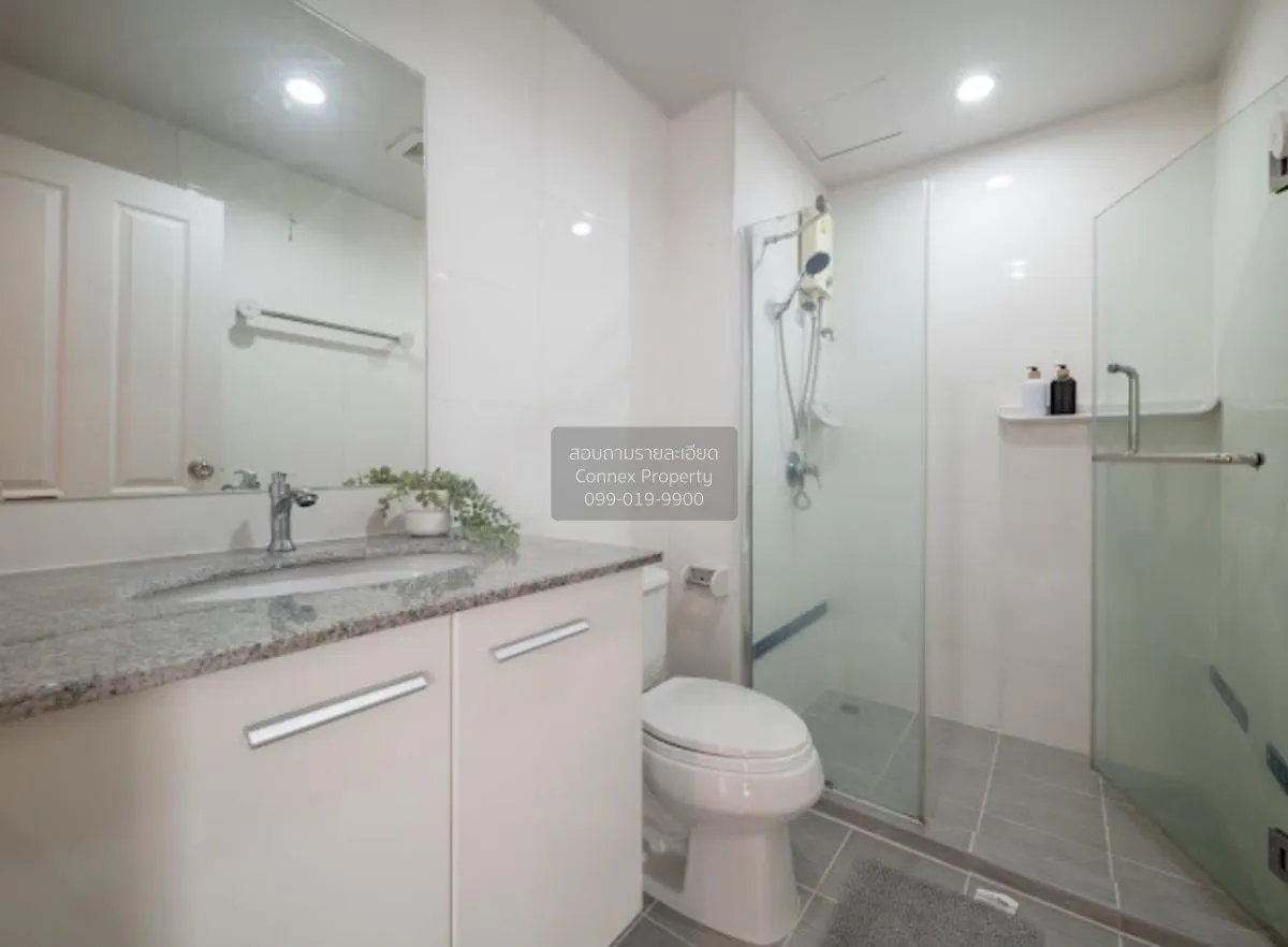 ขายคอนโด  ซีนิธ เพลส แอท ห้วยขวาง MRT-ห้วยขวาง ห้วยขวาง เขต ห้วยข