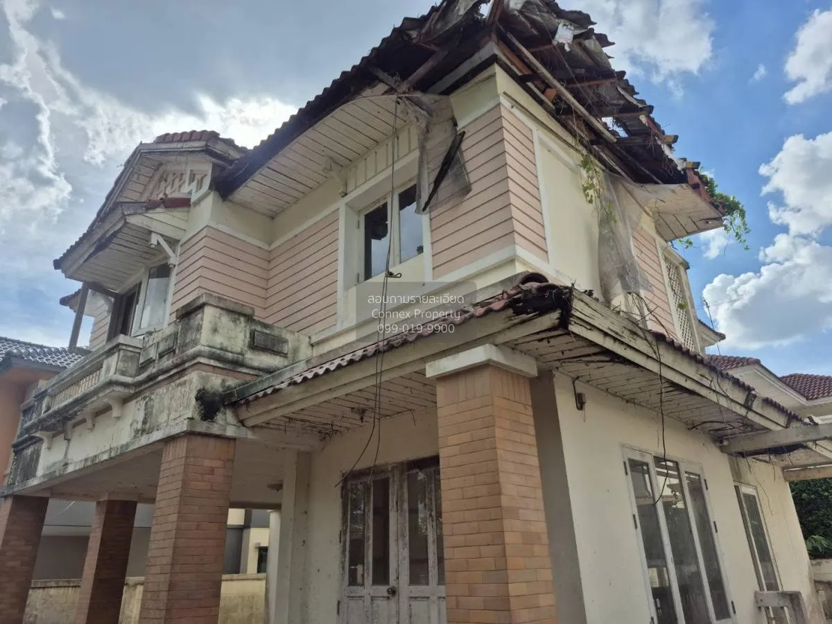 For Sale House , Perfect Place Rattanathibet , Sai Ma , Mueang No