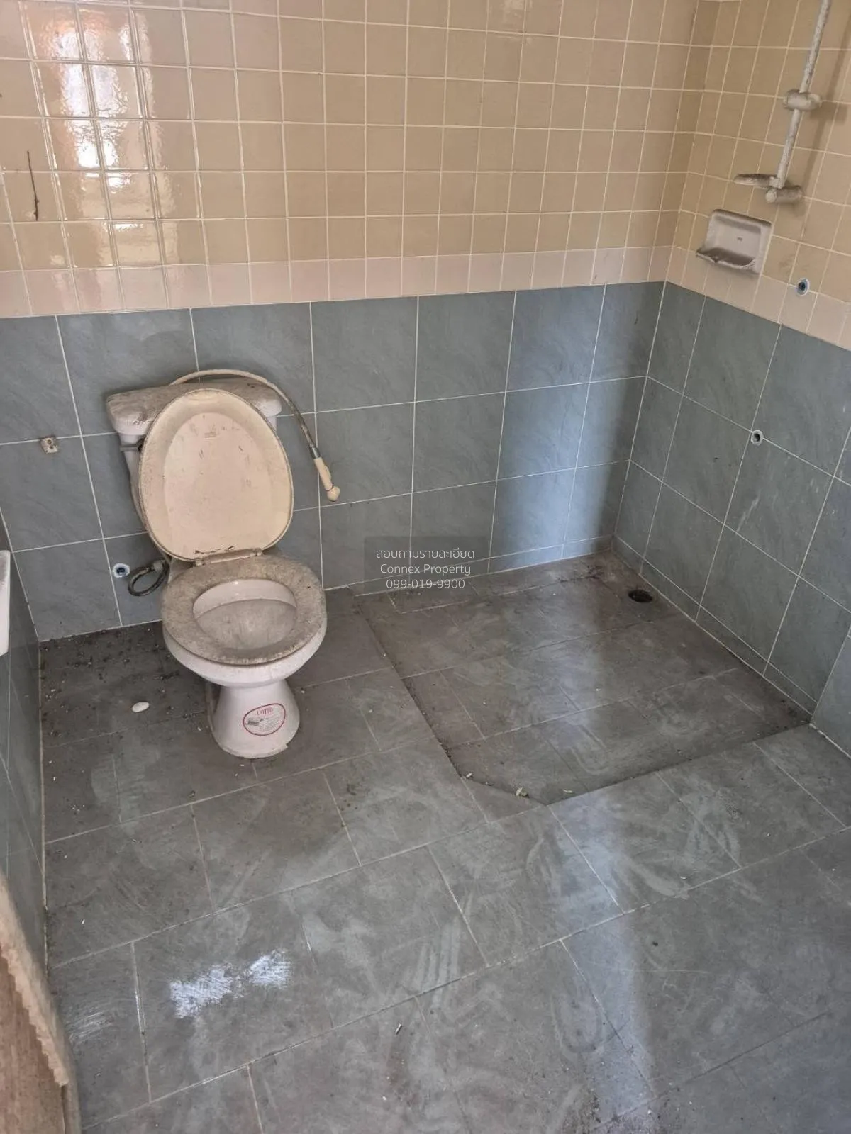 For Sale House , Perfect Place Rattanathibet , Sai Ma , Mueang No