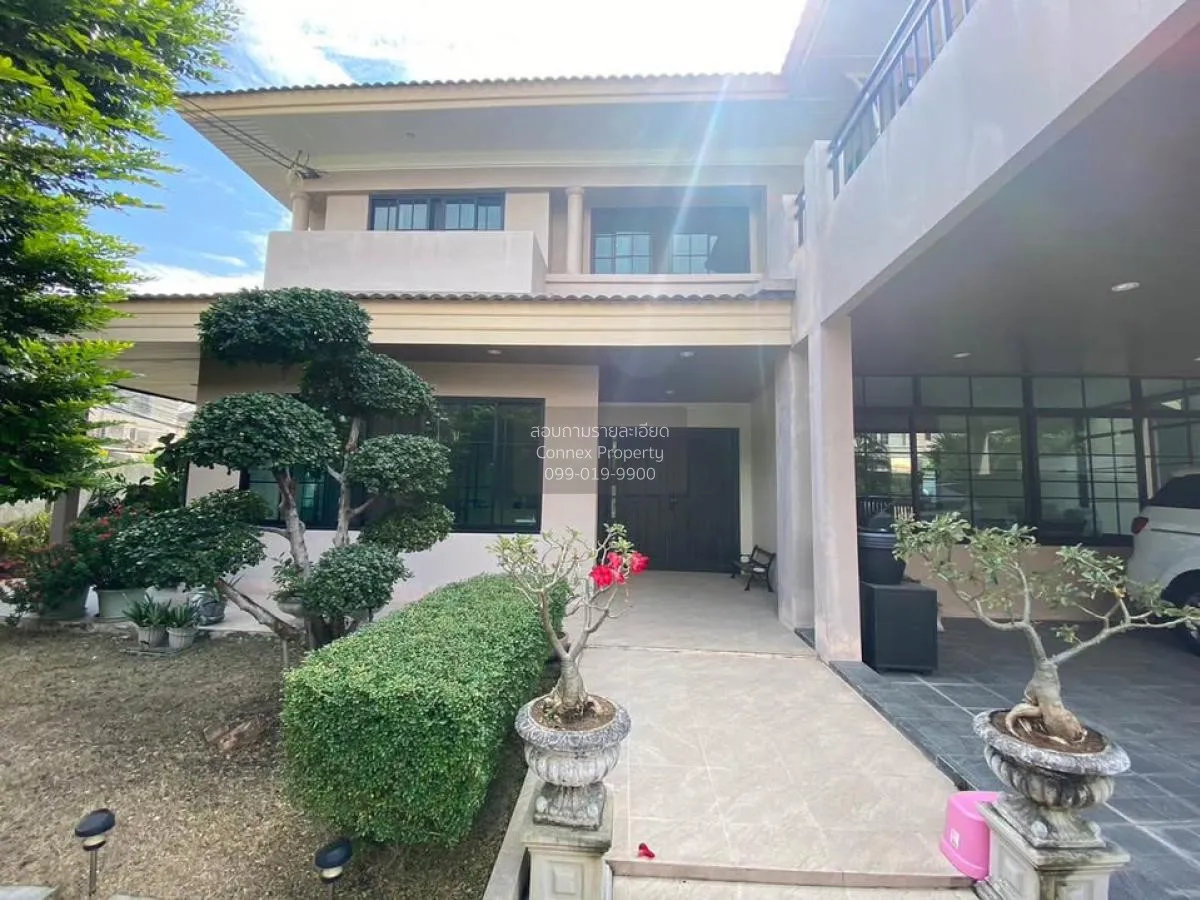 ขายบ้าน  ธารา ราชพฤกษ์-ปิ่นเกล้า ห้องมุม มหาสวัสดิ์ บางกรวย นนทบุ