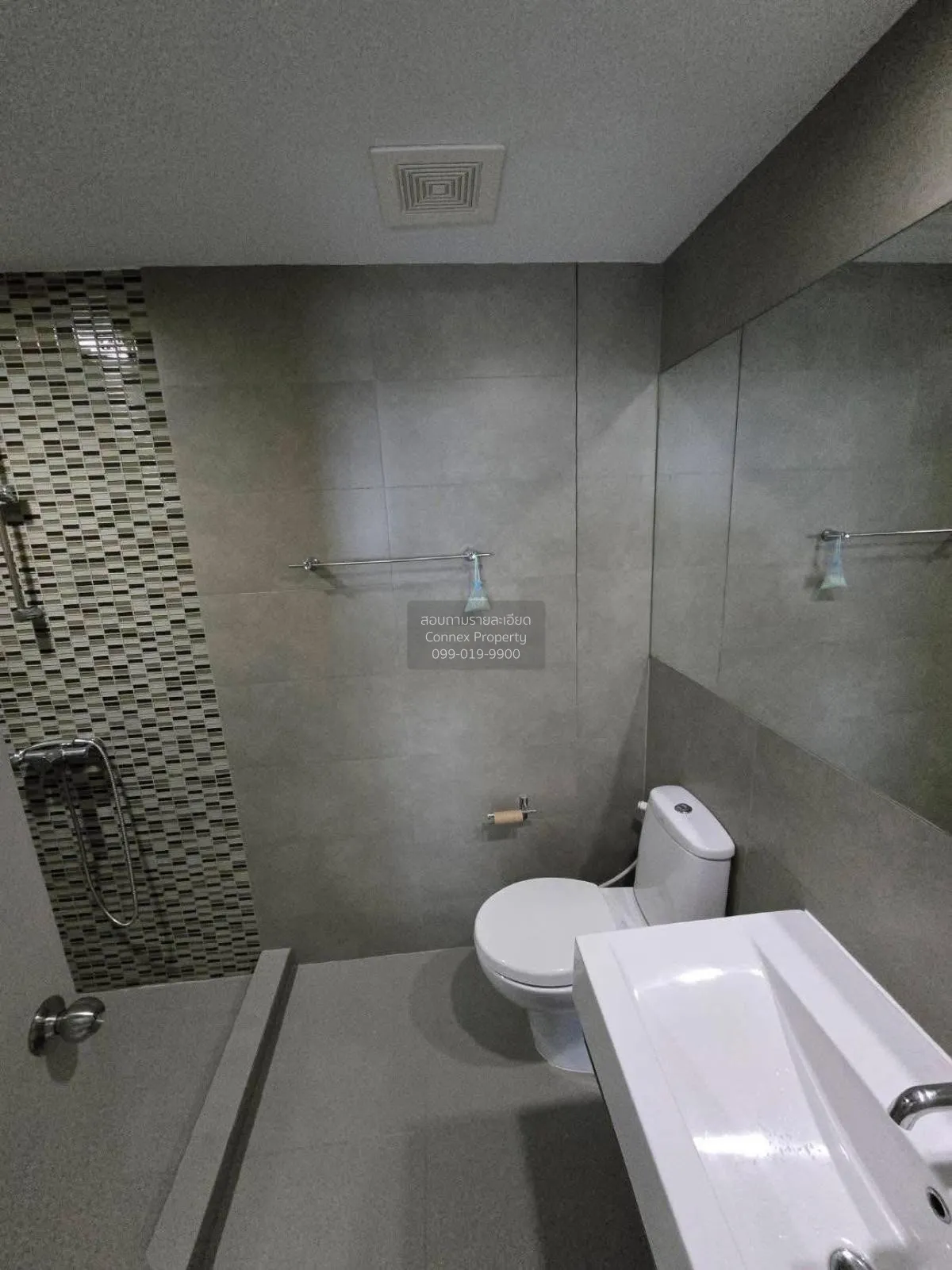 เช่าคอนโด  กรีเน่ แจ้งวัฒนะ บางตลาด ปากเกร็ด นนทบุรี CX-132018