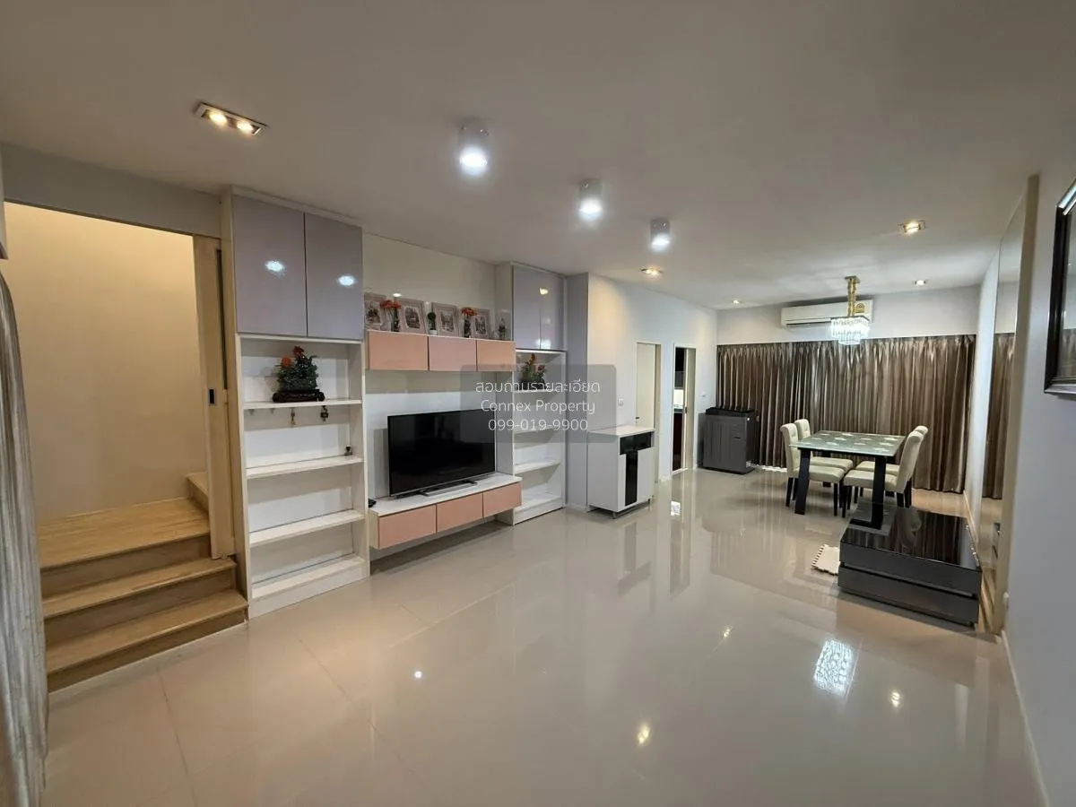 เช่าทาวน์เฮ้าส์/ทาวน์โฮม  บ้านกลางเมือง สุขุมวิท - อ่อนนุช MRT-สุ 2