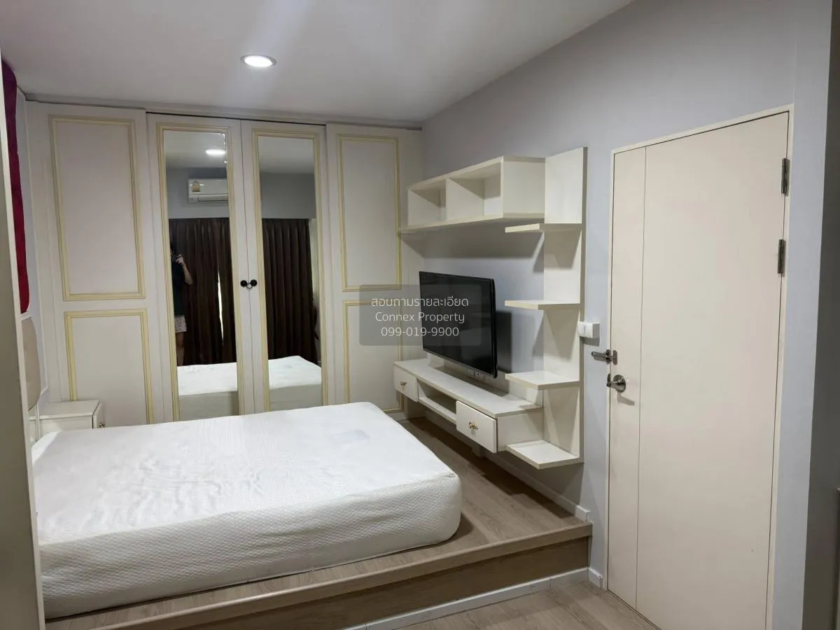 เช่าทาวน์เฮ้าส์/ทาวน์โฮม  บ้านกลางเมือง สุขุมวิท - อ่อนนุช MRT-สุ