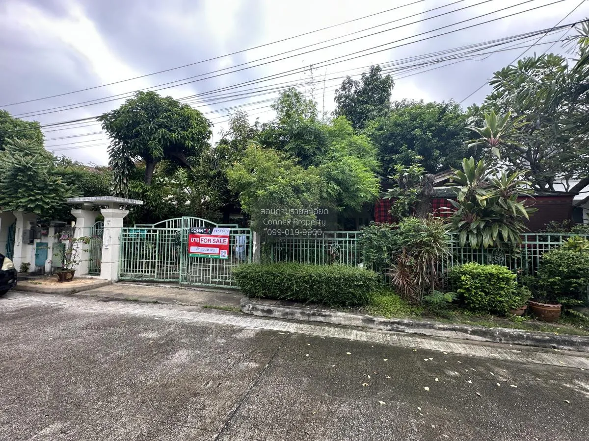 ขายบ้าน  เพอร์เฟค เพลส รัตนาธิเบศร์ - สถานีไทรม้า MRT-ไทรม้า ไทรม 2