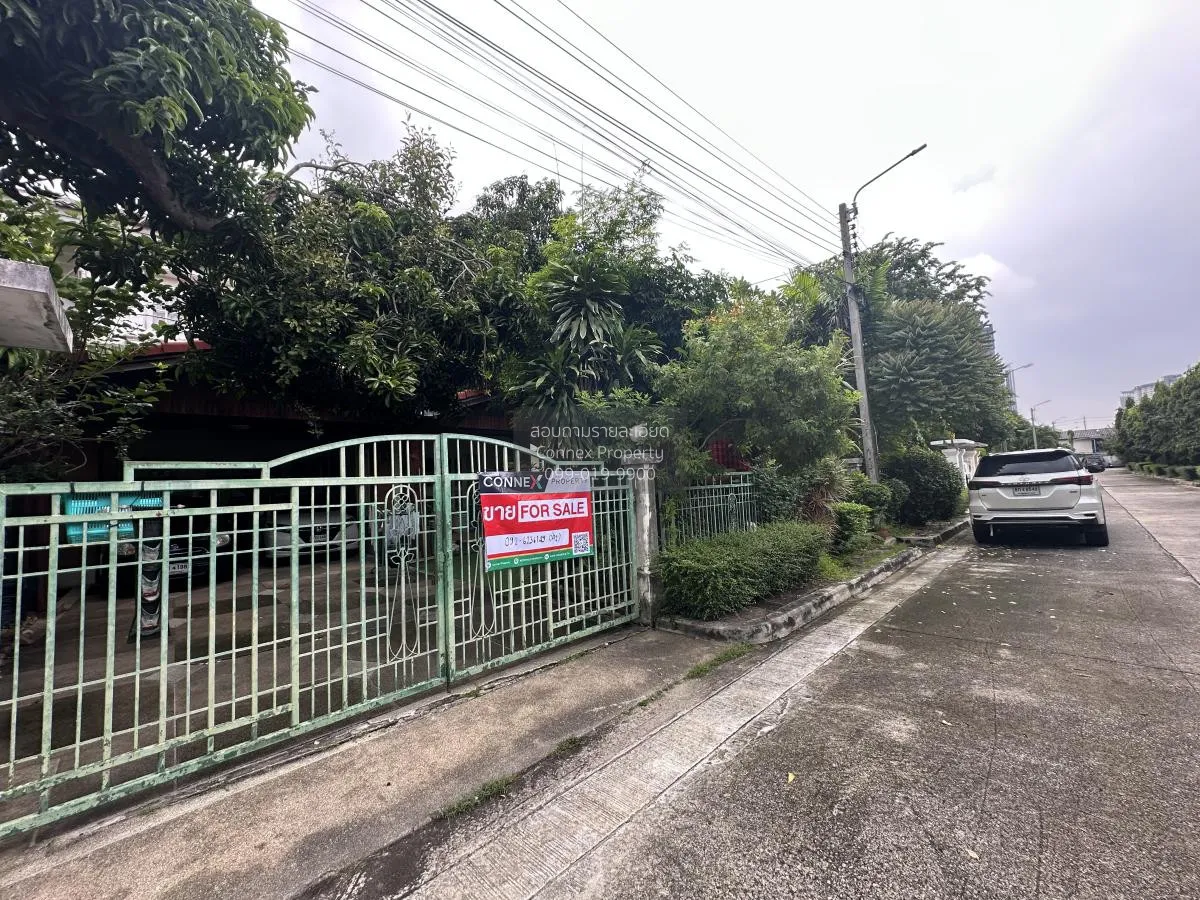 ขายบ้าน  เพอร์เฟค เพลส รัตนาธิเบศร์ - สถานีไทรม้า MRT-ไทรม้า ไทรม 3