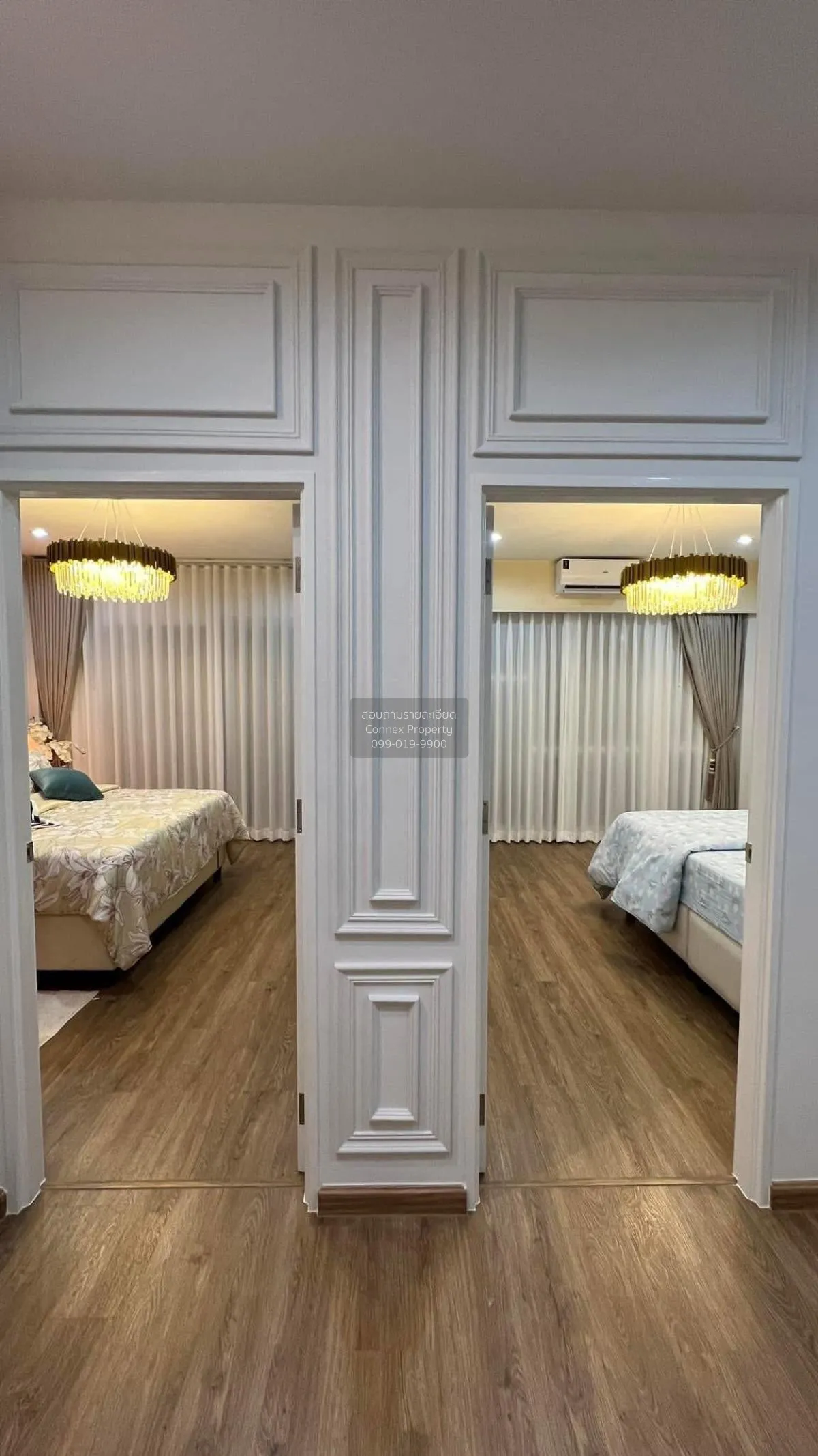 For Sale House , The Best Mitmaitri , Khu Fang Nuea , Nong Chok ,