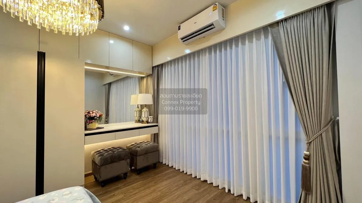 For Sale House , The Best Mitmaitri , Khu Fang Nuea , Nong Chok ,