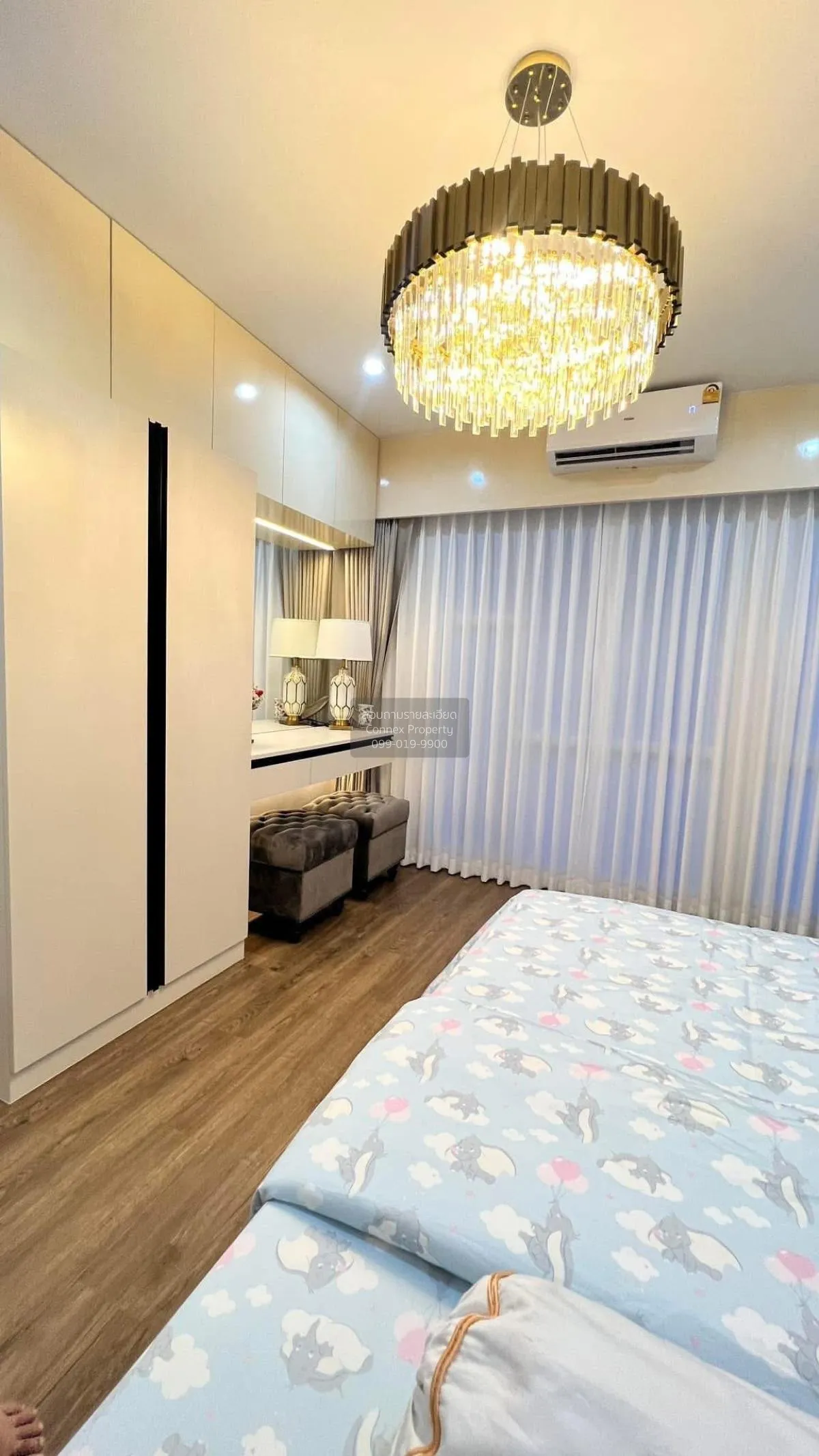 For Sale House , The Best Mitmaitri , Khu Fang Nuea , Nong Chok ,