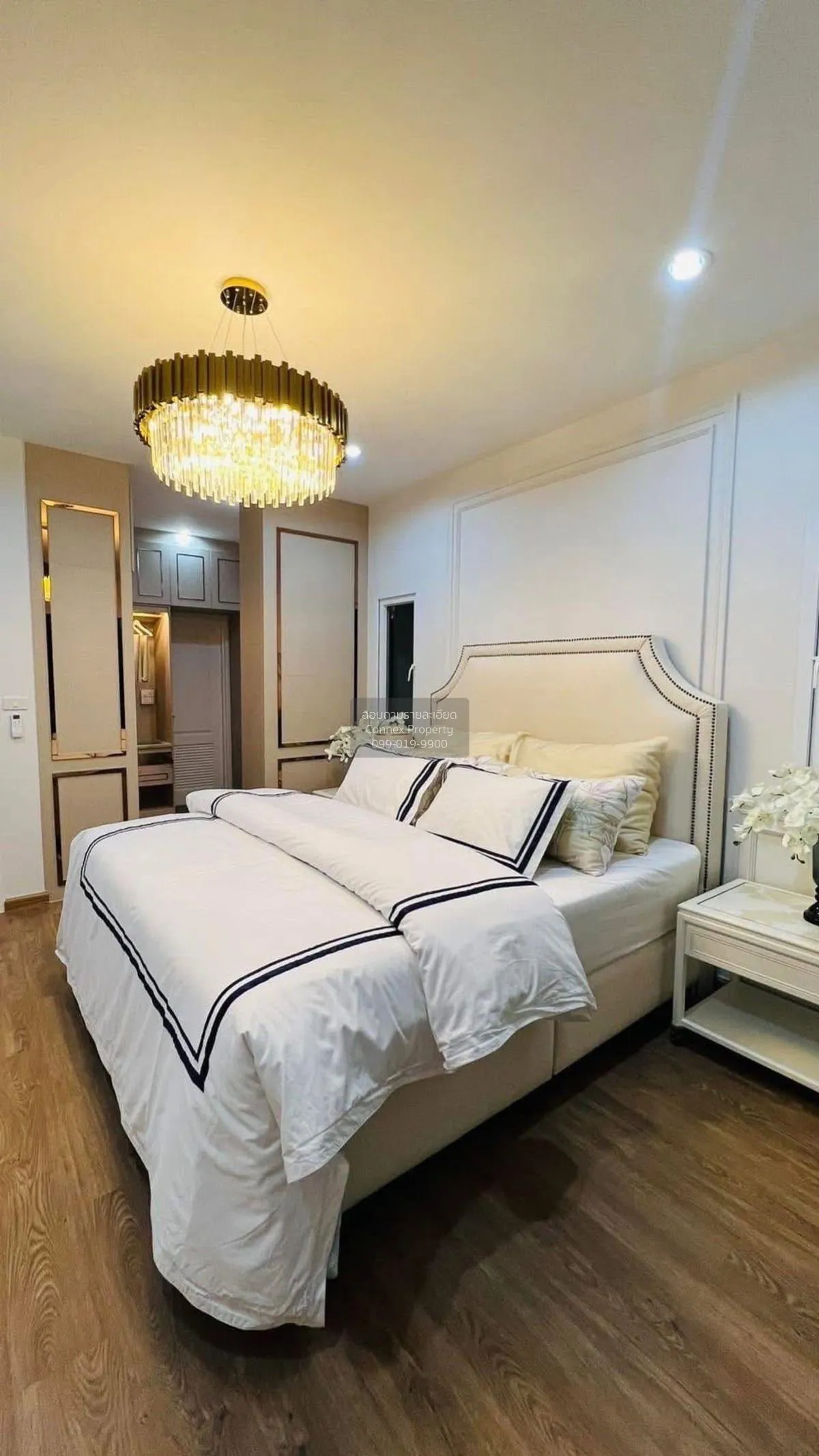 For Sale House , The Best Mitmaitri , Khu Fang Nuea , Nong Chok ,