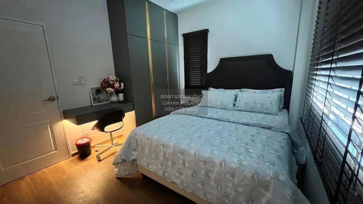 For Sale House , The Best Mitmaitri , Khu Fang Nuea , Nong Chok ,