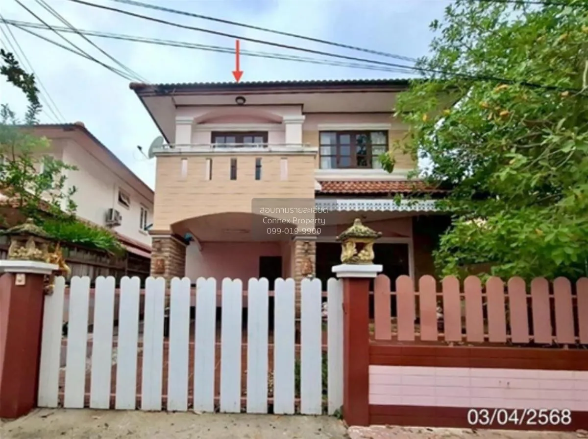 For Sale House , California Grand De Ville , Nong Mai Daeng , Mue 1