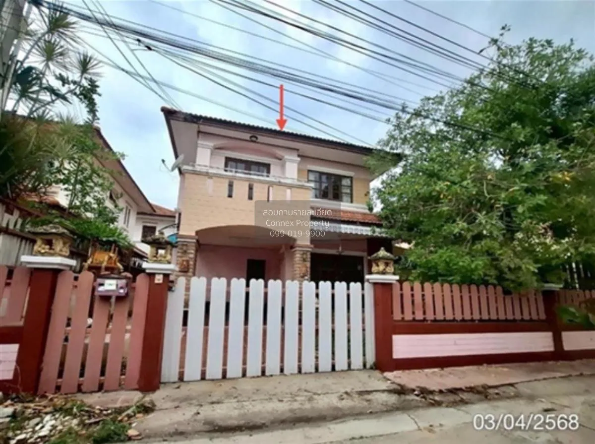 For Sale House , California Grand De Ville , Nong Mai Daeng , Mue 2