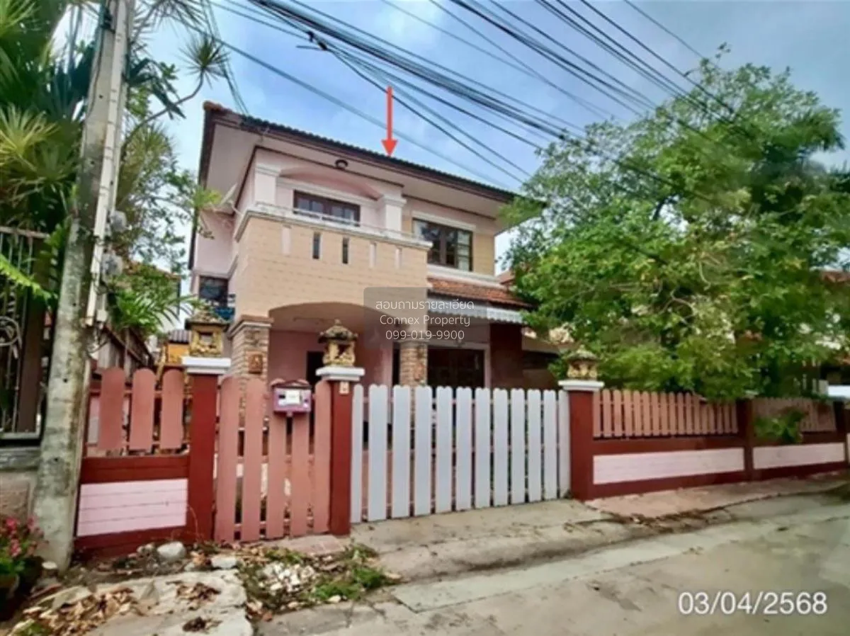 For Sale House , California Grand De Ville , Nong Mai Daeng , Mue 3