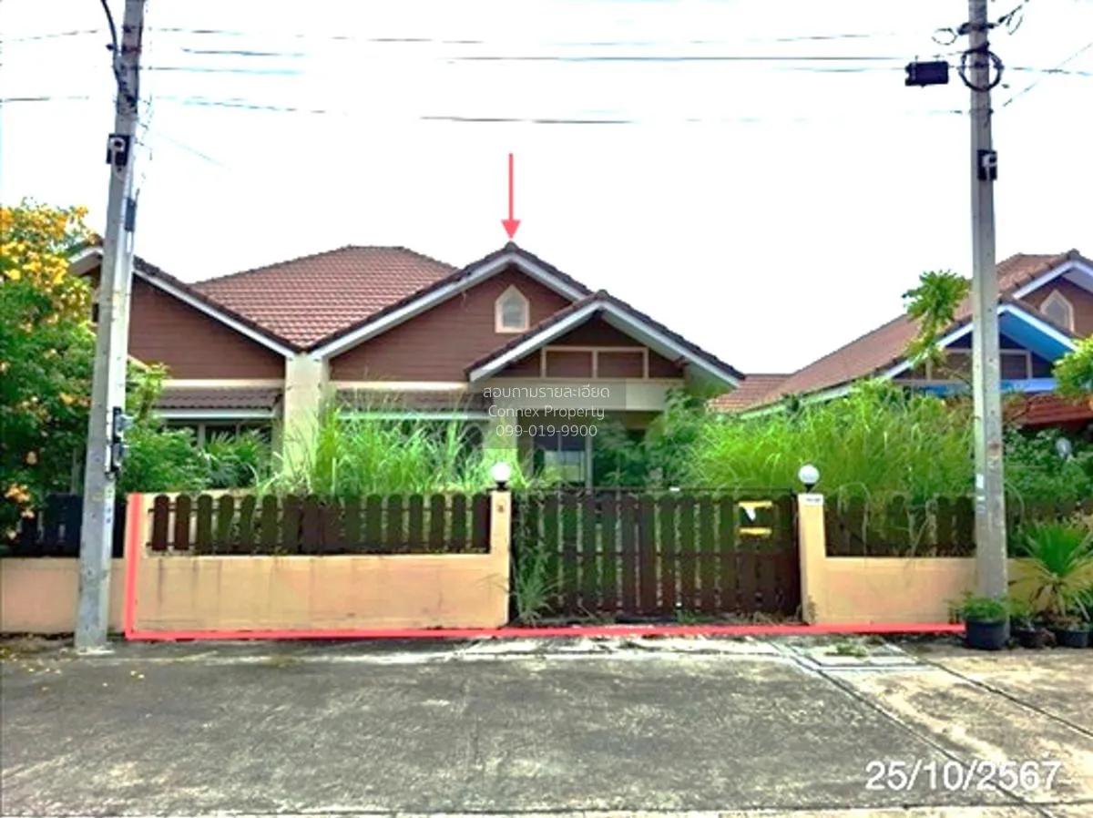ขายบ้าน  บ้านภูไม้งาม เหมือง เมืองชลบุรี ชลบุรี CX-132039 1