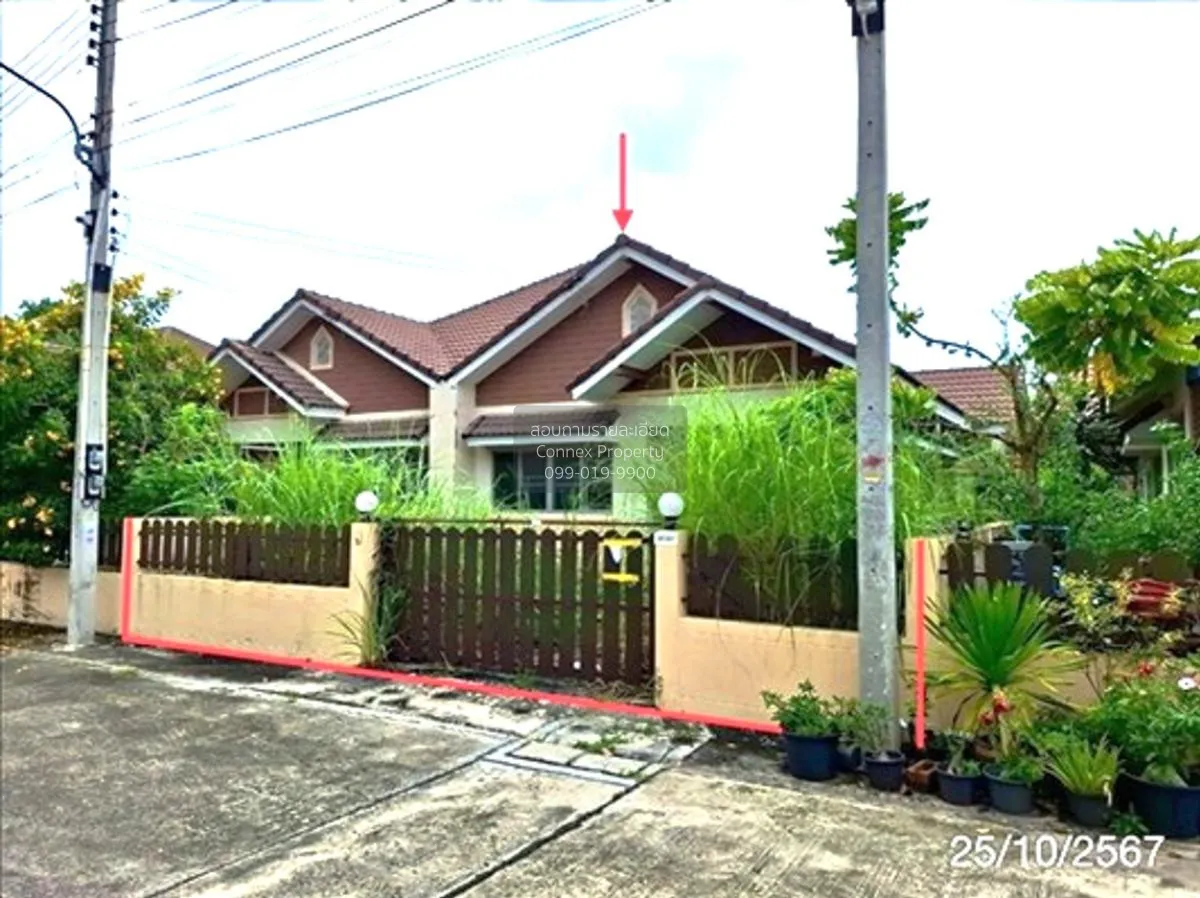 ขายบ้าน  บ้านภูไม้งาม เหมือง เมืองชลบุรี ชลบุรี CX-132039 2