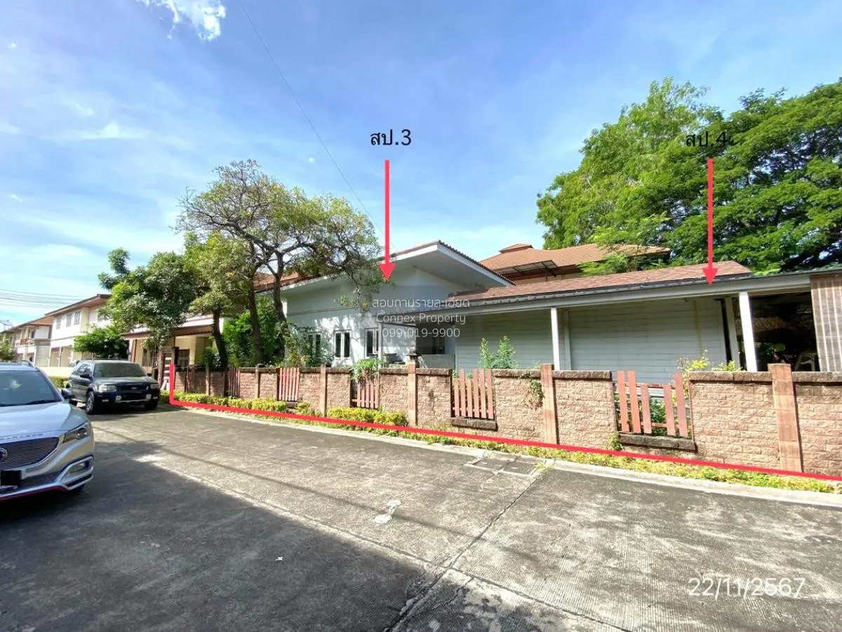 ขายบ้าน  เดอะ เมาท์เท่น วิลเลจ ห้วยกะปิ เมืองชลบุรี ชลบุรี CX-132 3