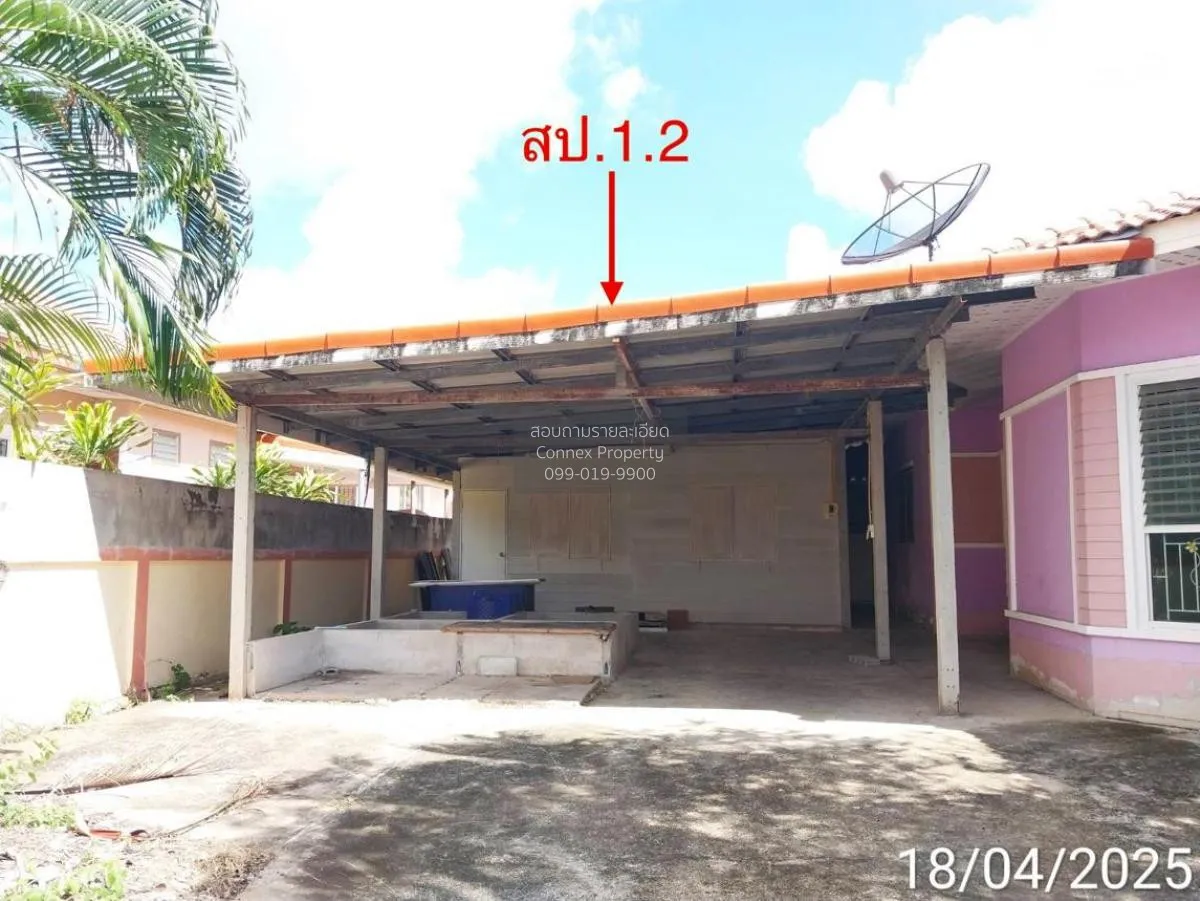 For Sale House , Baan Kredkeaw 8 , Bang Sare , Sattahip , Chon Bu