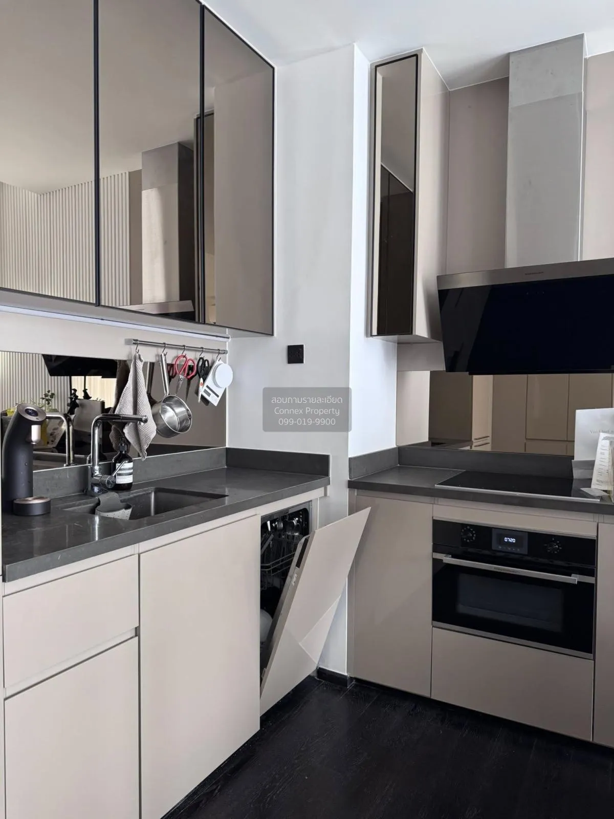 เช่าคอนโด  พาร์ค ออริจิ้น ทองหล่อ BTS-ทองหล่อ คลองตันเหนือ เขต วั 4