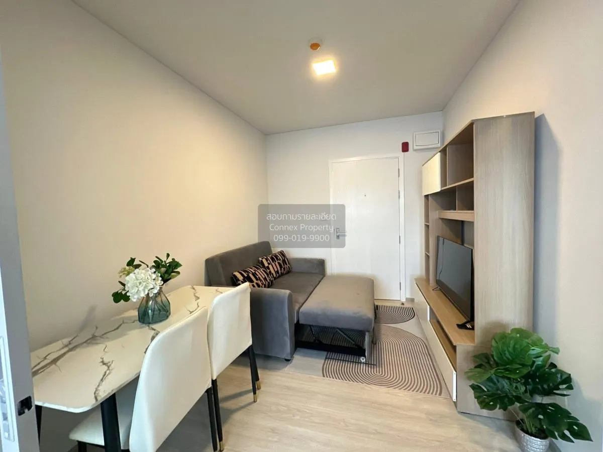 เช่าคอนโด  พลัมคอนโด แจ้งวัฒนะ - ดอนเมือง ทุ่งสองห้อง เขต หลักสี่ 3