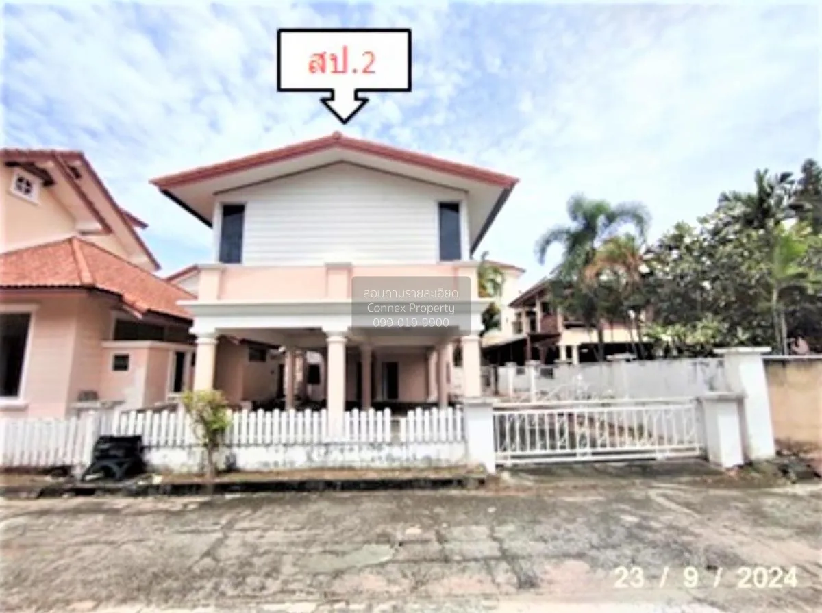 For Sale House , Permsuk 2 , Map Phai , Ban Bueng , Chon Buri , C 2