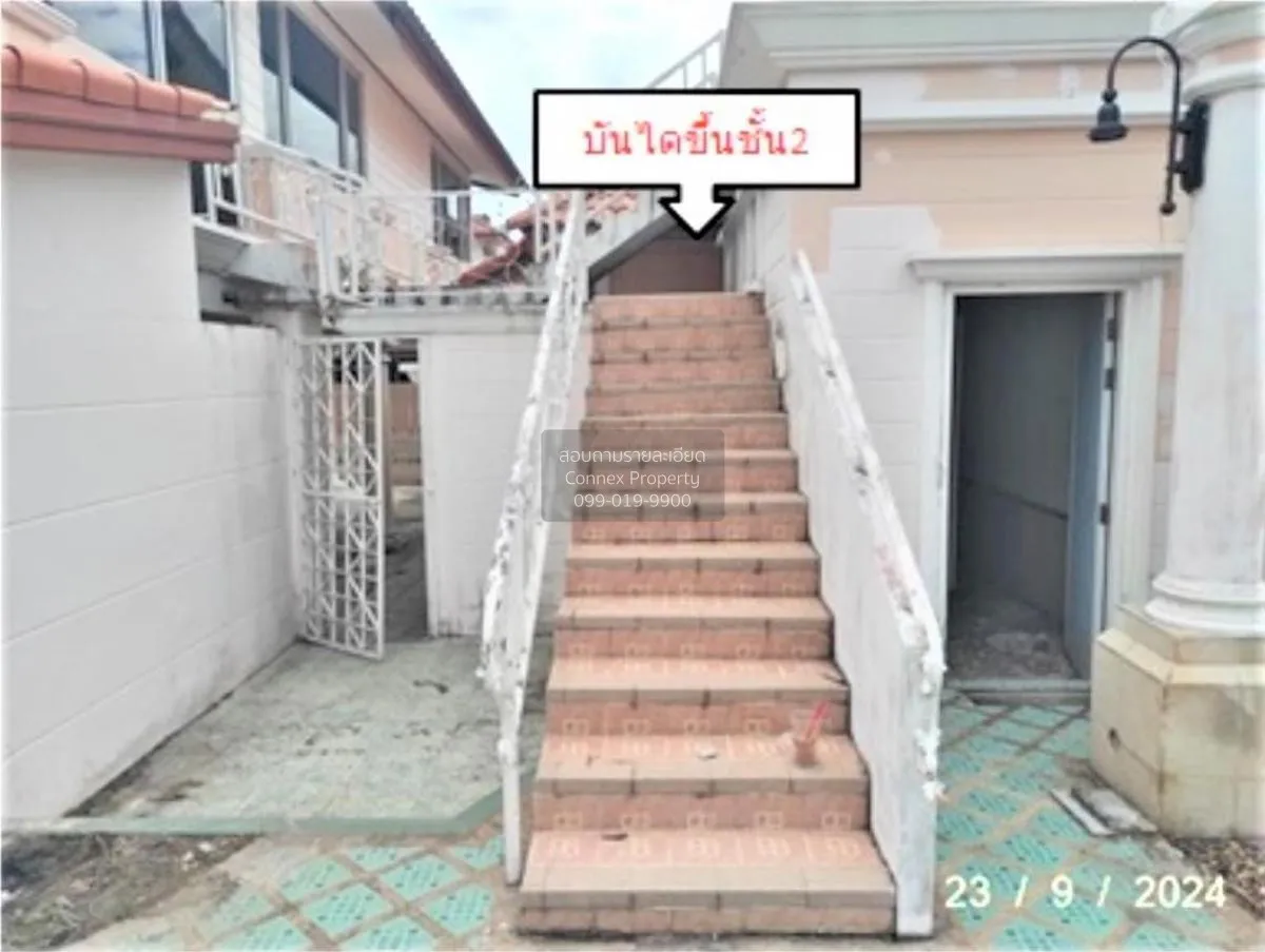 For Sale House , Permsuk 2 , Map Phai , Ban Bueng , Chon Buri , C