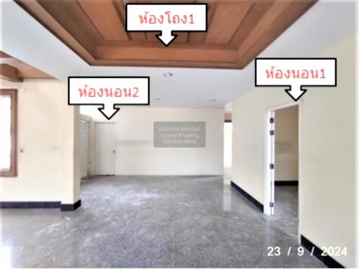 For Sale House , Permsuk 2 , Map Phai , Ban Bueng , Chon Buri , C