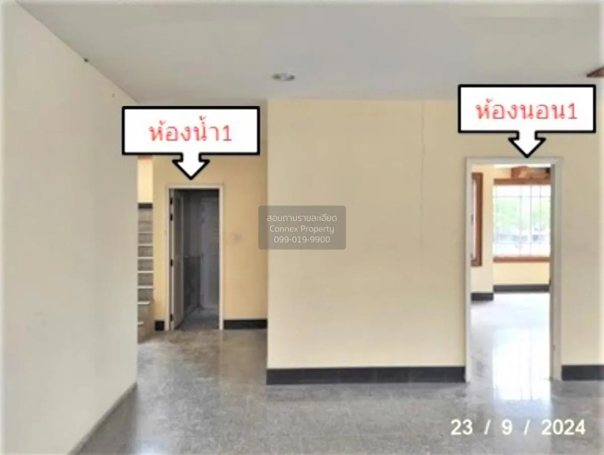 For Sale House , Permsuk 2 , Map Phai , Ban Bueng , Chon Buri , C