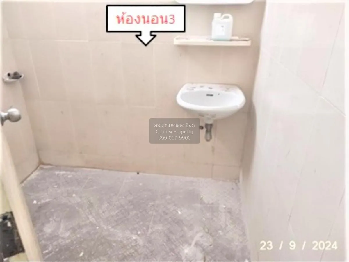 For Sale House , Permsuk 2 , Map Phai , Ban Bueng , Chon Buri , C