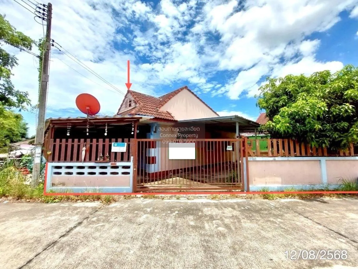 For Sale House , Permsuk 2 , Map Phai , Ban Bueng , Chon Buri , C 1