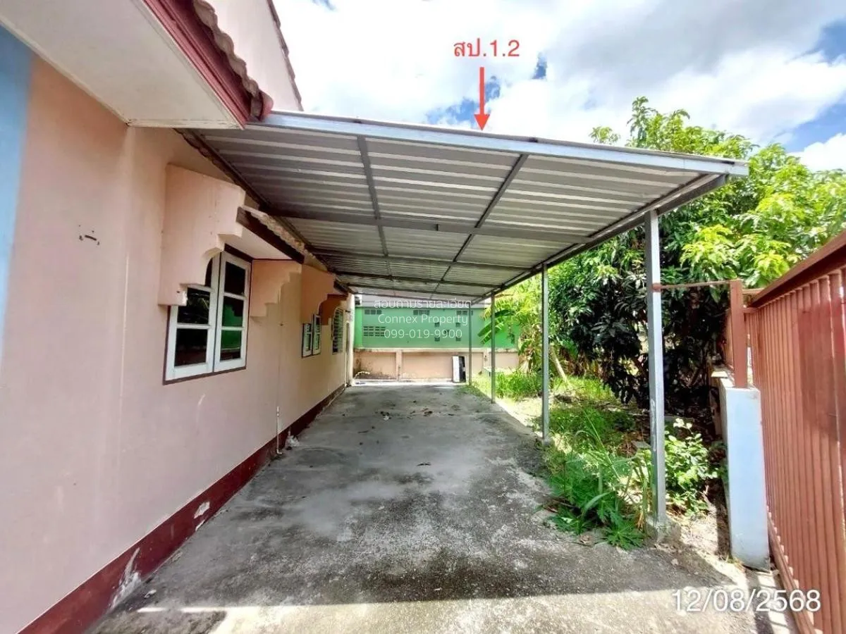 For Sale House , Permsuk 2 , Map Phai , Ban Bueng , Chon Buri , C